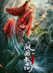 美女在
